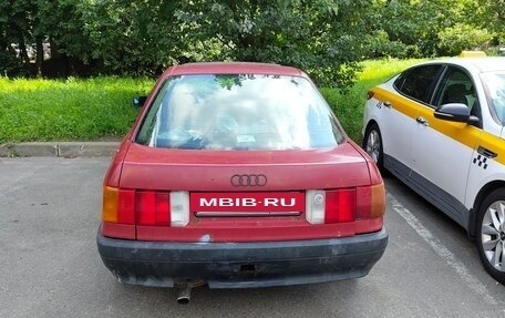 Audi 80, 1988 год, 140 000 рублей, 2 фотография