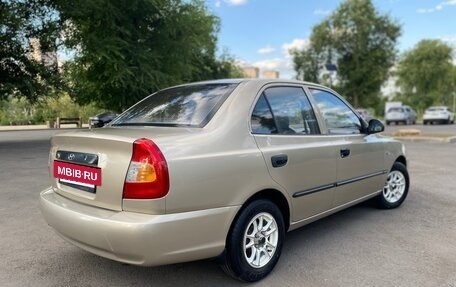 Hyundai Accent II, 2004 год, 345 000 рублей, 2 фотография