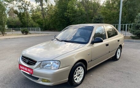 Hyundai Accent II, 2004 год, 345 000 рублей, 20 фотография