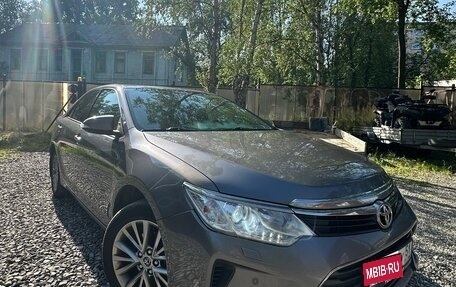 Toyota Camry, 2016 год, 2 300 000 рублей, 3 фотография
