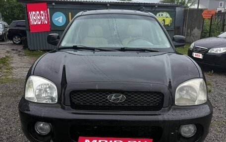 Hyundai Santa Fe III рестайлинг, 2003 год, 449 999 рублей, 2 фотография