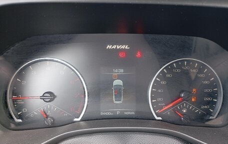 Haval Jolion, 2022 год, 1 402 000 рублей, 7 фотография