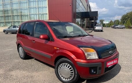 Ford Fusion I, 2007 год, 475 000 рублей, 2 фотография