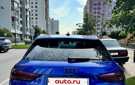 Audi Q3, 2020 год, 4 500 000 рублей, 8 фотография