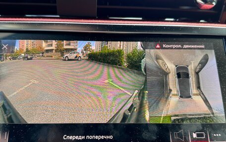Audi Q3, 2020 год, 4 500 000 рублей, 16 фотография