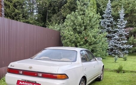 Toyota Mark II VIII (X100), 1994 год, 600 000 рублей, 3 фотография