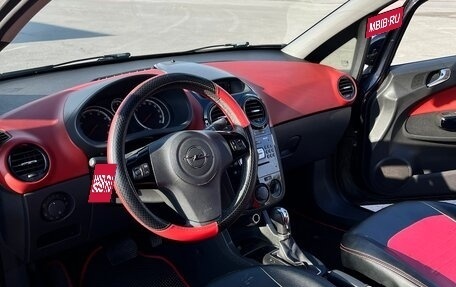 Opel Corsa D, 2007 год, 600 000 рублей, 6 фотография