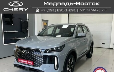 Chery Tiggo 4 I рестайлинг, 2025 год, 2 220 000 рублей, 1 фотография
