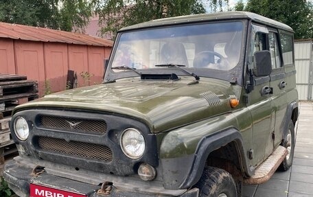 ЛуАЗ 3151, 1995 год, 350 000 рублей, 1 фотография