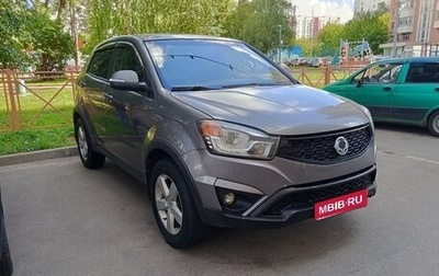 SsangYong Actyon II рестайлинг, 2013 год, 550 000 рублей, 1 фотография