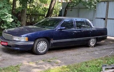 Cadillac DeVille VIII, 1994 год, 900 000 рублей, 1 фотография