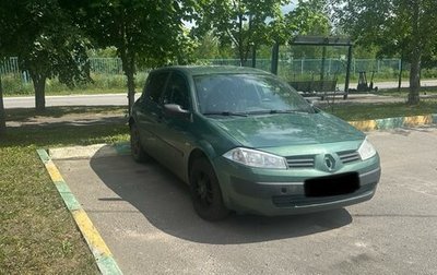 Renault Megane II, 2003 год, 160 000 рублей, 1 фотография