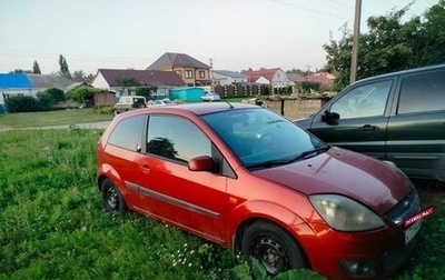 Ford Fiesta, 2007 год, 400 000 рублей, 1 фотография