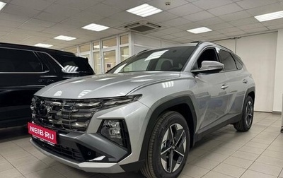 Hyundai Tucson, 2025 год, 4 050 000 рублей, 1 фотография