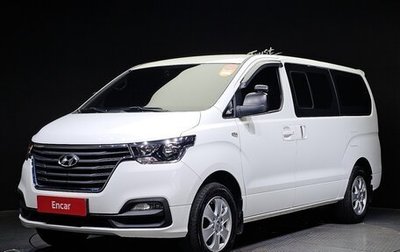 Hyundai Grand Starex Grand Starex I рестайлинг 2, 2020 год, 2 400 000 рублей, 1 фотография