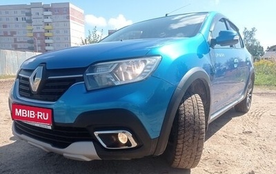 Renault Logan II, 2019 год, 1 150 000 рублей, 1 фотография