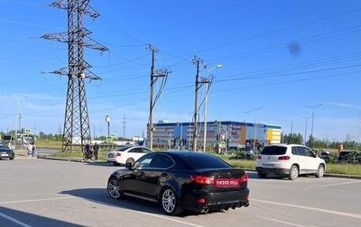 Lexus IS II рестайлинг 2, 2007 год, 1 350 000 рублей, 1 фотография