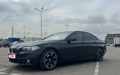 BMW 5 серия, 2014 год, 1 750 000 рублей, 1 фотография