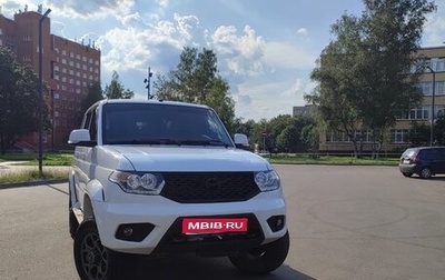 ЛуАЗ Patriot, 2022 год, 1 700 000 рублей, 1 фотография