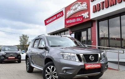 Nissan Terrano III, 2018 год, 1 429 000 рублей, 1 фотография