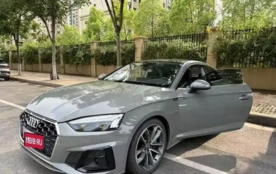 Audi A5, 2022 год, 3 448 000 рублей, 1 фотография