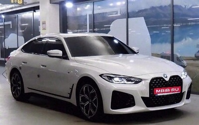 BMW 4 серия, 2022 год, 4 000 000 рублей, 1 фотография