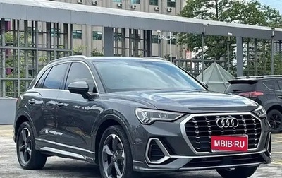 Audi Q3, 2022 год, 2 410 000 рублей, 1 фотография