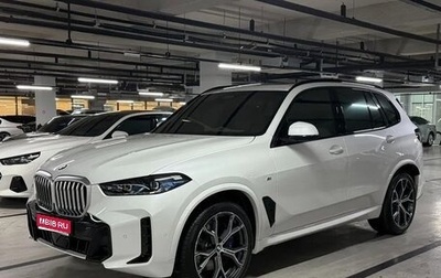 BMW X5, 2025 год, 12 700 000 рублей, 1 фотография