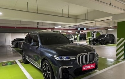BMW X7, 2022 год, 7 500 000 рублей, 1 фотография