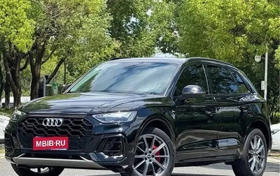 Audi Q5, 2022 год, 3 700 000 рублей, 1 фотография