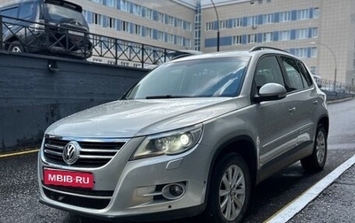 Volkswagen Tiguan I, 2010 год, 895 000 рублей, 1 фотография
