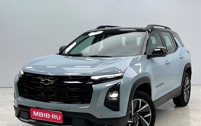 Chevrolet Equinox, 2024 год, 2 680 000 рублей, 1 фотография