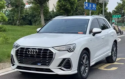 Audi Q3, 2022 год, 2 800 000 рублей, 1 фотография