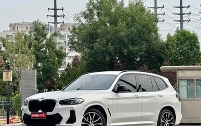 BMW X3, 2022 год, 4 193 000 рублей, 1 фотография