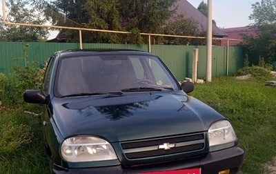 Chevrolet Niva I рестайлинг, 2005 год, 265 000 рублей, 1 фотография