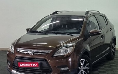 Lifan X50, 2018 год, 570 000 рублей, 1 фотография