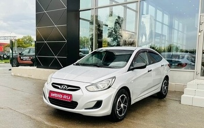 Hyundai Solaris II рестайлинг, 2011 год, 740 000 рублей, 1 фотография