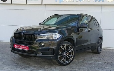 BMW X5, 2015 год, 2 290 000 рублей, 1 фотография