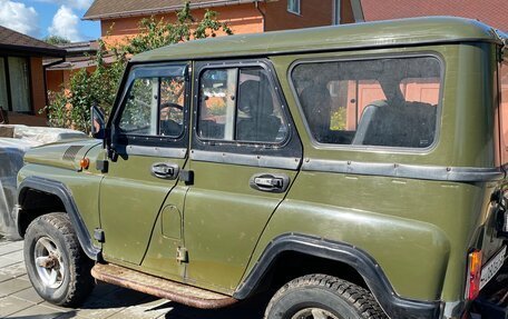 ЛуАЗ 3151, 1995 год, 350 000 рублей, 9 фотография
