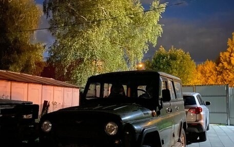 ЛуАЗ 3151, 1995 год, 350 000 рублей, 5 фотография