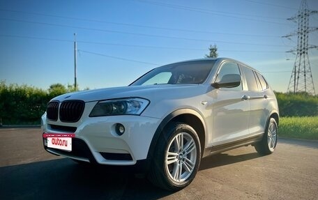 BMW X3, 2012 год, 2 390 000 рублей, 3 фотография