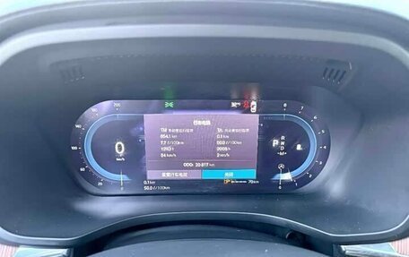 Volvo XC60 II, 2022 год, 3 720 000 рублей, 11 фотография