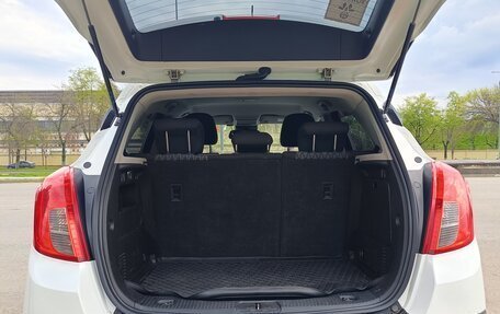Opel Mokka I, 2013 год, 1 000 000 рублей, 2 фотография