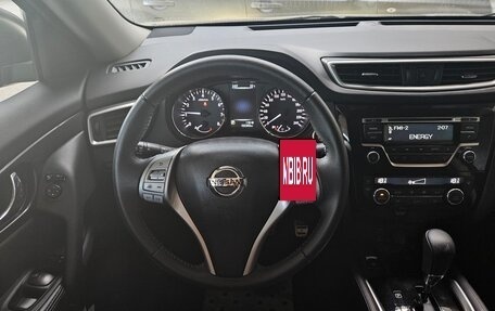 Nissan X-Trail, 2017 год, 1 550 000 рублей, 5 фотография