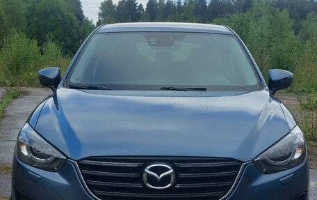 Mazda CX-5 II, 2017 год, 1 720 000 рублей, 5 фотография