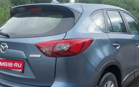 Mazda CX-5 II, 2017 год, 1 720 000 рублей, 7 фотография