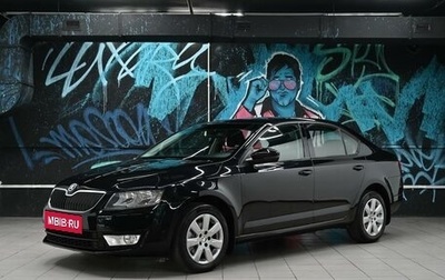 Skoda Octavia, 2014 год, 1 195 000 рублей, 1 фотография