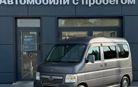 Honda Vamos, 2009 год, 440 000 рублей, 1 фотография