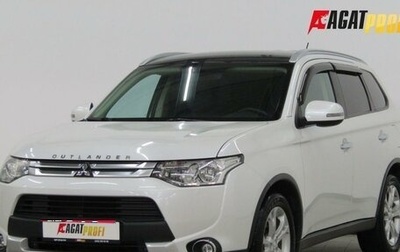Mitsubishi Outlander III рестайлинг 3, 2014 год, 1 538 000 рублей, 1 фотография