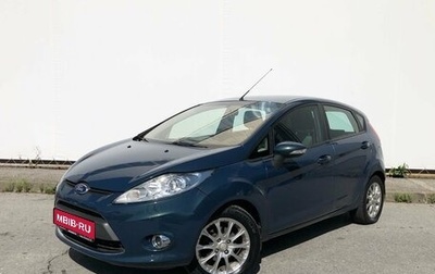 Ford Fiesta, 2008 год, 565 000 рублей, 1 фотография